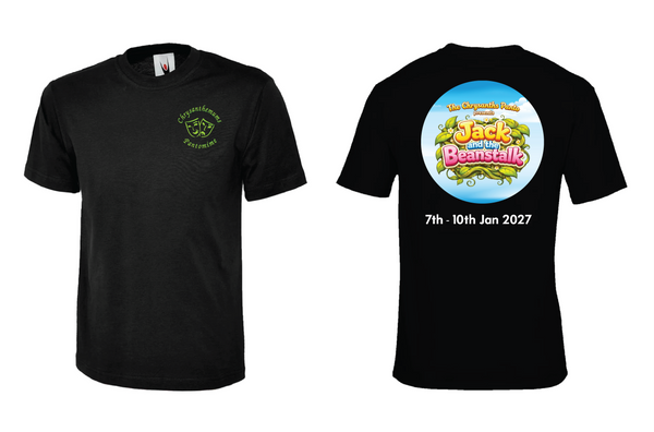 Jack & the Beanstalk Adult T Shirt